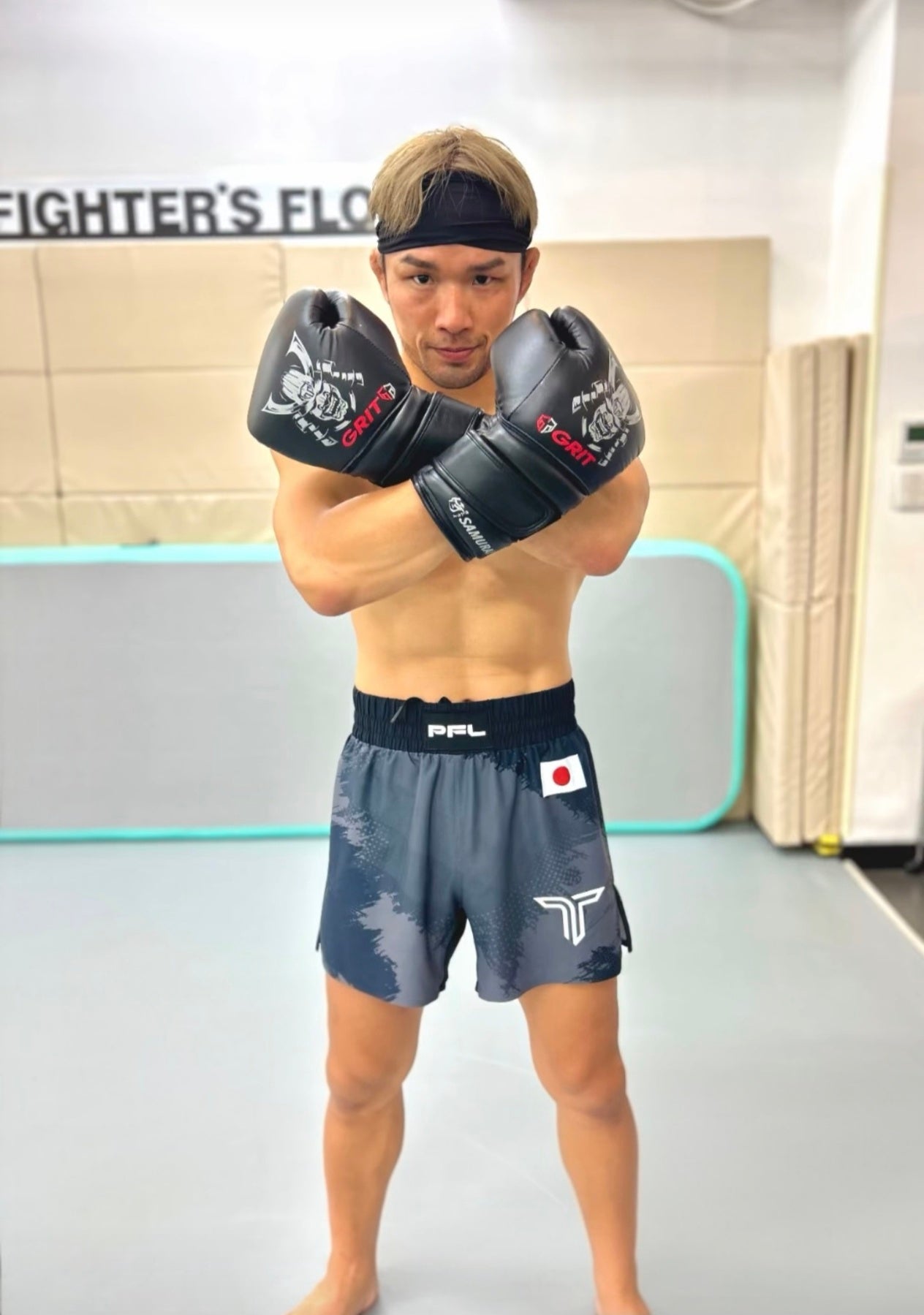 GRIT Samurai Boxing Gloves (Strap Type)