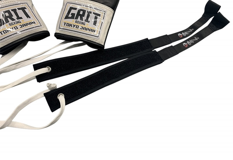 GRIT Lace Converter